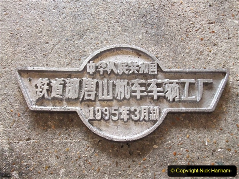2020-06-03 China Rail Plates Restorations. (16) 118