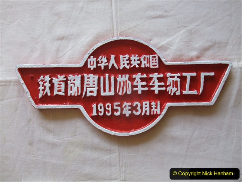 2020-06-03 China Rail Plates Restorations. (40) 142