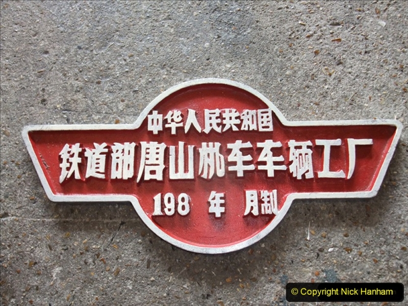 2020-06-03 China Rail Plates Restorations. (41) 143