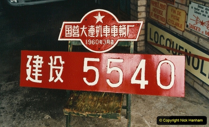 2020-06-03 China Rail Plates Restorations. (48) 150
