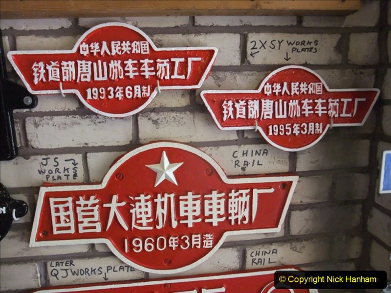 2020-06-03 China Rail Plates Restorations. (50) 152
