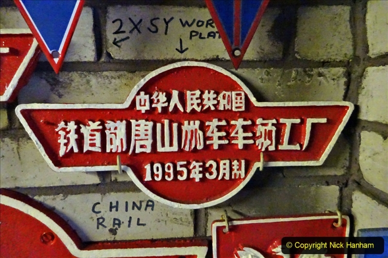 2020-06-03 China Rail Plates. (67) 169