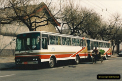 098.China-1993-April.-89A-Beijing.-4