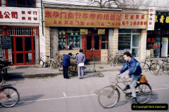 125.China-1993-April.-116-Beijing.-