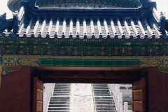294.China-1993-April.-280-The-Hall-of-Prayer-of-Good-Harvest.-