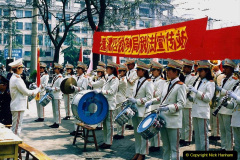 343.China-1993-April.-32-Xain.-