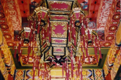 373.China-1993-April.-55-Number-1-Lacquer-Factory-in-Xian.-