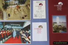 455.China-1993-April.-136-White-Swan-Hotel-Guangzhou-with-view-from-hotel.-