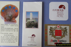 456.China-1993-April.-137-White-Swan-Hotel-Guangzhou-with-view-from-hotel.-