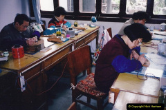 533.China-1993-April.-14-Number-1-Sandlewood-Factory-in-Nanjing.-