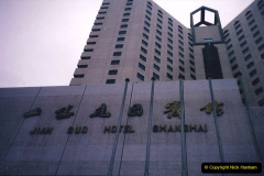 651.China-1993-April.-106-Our-Shanghai-Hotel.-