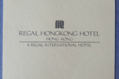 682.1993-April-China.-3-Hong-Kong.-