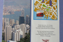 688.1993-April-China.-6-Hong-Kong.-