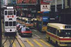 776.1993-April-China.-88-Hong-Kong.-