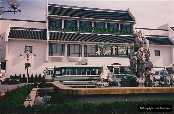 1993-04-03-to-24-China-Hong-Kong.-281281