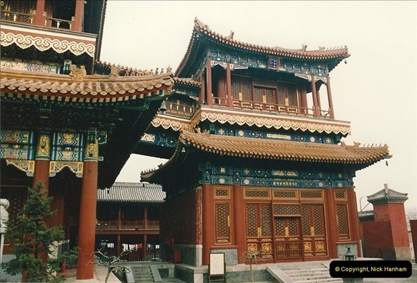 1993-04-03-to-24-China-Hong-Kong.-41041
