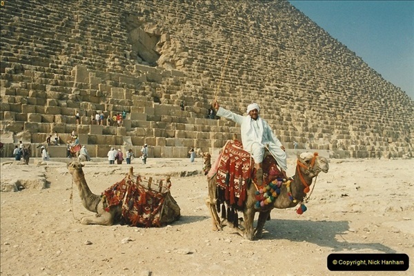 1994-08-02-to-16-Egypt.-Cairo-area.-45045