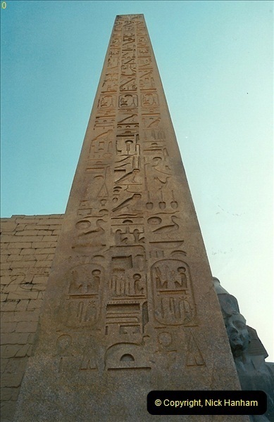 1994-08-02-to-16-Egypt.-Luxor.-173173