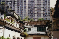 063.1996-February-Hong-Kong-Your-Host-and-late-Mother.-63-Hong-Kong-Touring.-