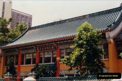 088.1996-February-Hong-Kong-Your-Host-and-late-Mother.-88-Hong-Kong-Touring.-