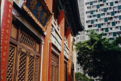 092.1996-February-Hong-Kong-Your-Host-and-late-Mother.-92-Hong-Kong-Touring.-