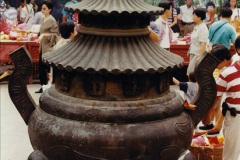 093.1996-February-Hong-Kong-Your-Host-and-late-Mother.-93-Hong-Kong-Touring.-