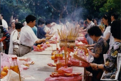 097.1996-February-Hong-Kong-Your-Host-and-late-Mother.-97-Hong-Kong-Touring.-