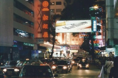 142.1996-February-Hong-Kong-Your-Host-and-late-Mother.-142-Hong-Kong-Touring.-