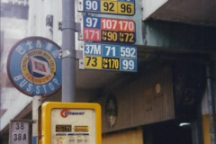 151.1996-February-Hong-Kong-Your-Host-and-late-Mother.-151-Hong-Kong-Touring.-