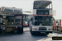 226.1996-February-Hong-Kong-Your-Host-and-late-Mother.-226-Hong-Kong-Touring.-