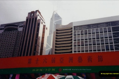 235.1996-February-Hong-Kong-Your-Host-and-late-Mother.-235-Hong-Kong-Touring.-