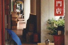 652.1996-February-Singapore-Malaysia-Your-Host-and-Late-Mother.-62-