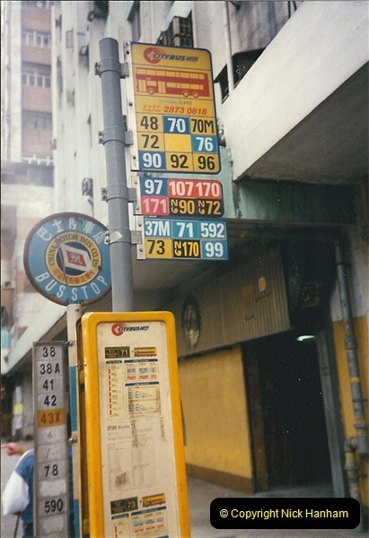 1996-Hong-Kong-30030