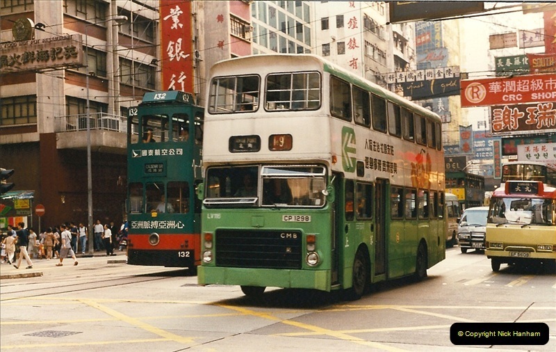 1996-Hong-Kong-45045