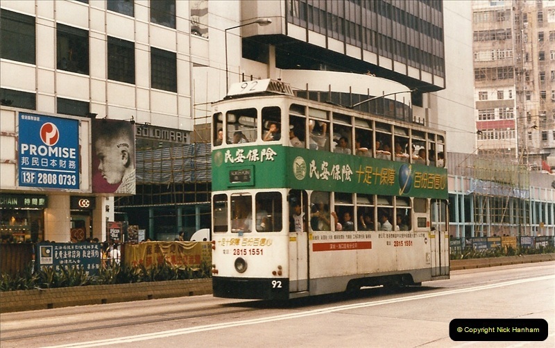 1996-Hong-Kong-76076