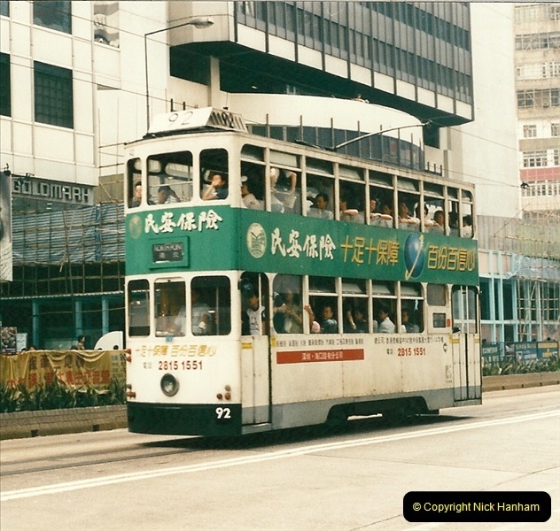 1996-Hong-Kong-88088