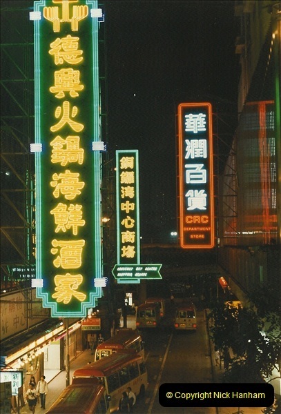 1996-Hong-Kong-89089