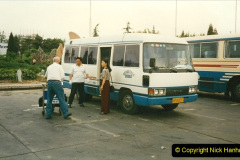 065.Pakistan-China-1996-June.-65-Beijing-Airport