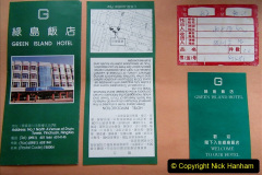 076.Pakistan-China-1996-June.-70b-Beijing-Hotel.-1