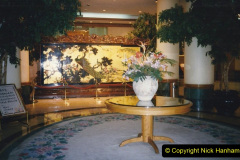 079.Pakistan-China-1996-June.-70b-Beijing-Hotel.-4