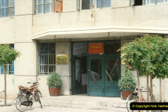 227.Pakistan-and-China-1996-June.-227-Shizhuishan.-China-Rail-Depot-entrance