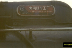 252.Pakistan-and-China-1996-June.-252-Shizhuishan.-China-Rail-Depot.-