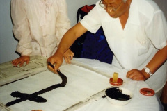 314.Pakistan-and-China-1996-June.-312-Lunch-in-a-local-village.-Artwork-for-us.-