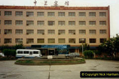 010.Pakistan-and-China-1996-June.-10-Zhongwei-Hotel.-