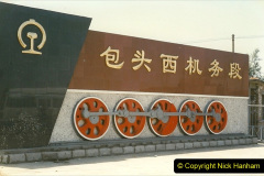 161.Pakistan-and-China-1996-June.-161-Baotou-China-Rail-Depot.-