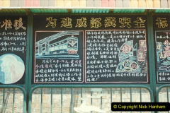 236.Pakistan-and-China-1996-June.-236-Baotou-China-Rail-Depot.-