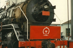 426.Pakistan-and-China-1996-June.-426-Baotou-Sub-Depot.-