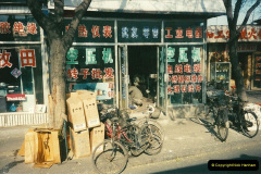 011.1997-November-China.-11-Beijing.-