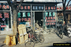 015.1997-November-China.-15-Beijing.-