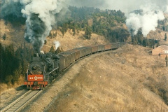 196.1997-November-China.-196-More-branch-action.-